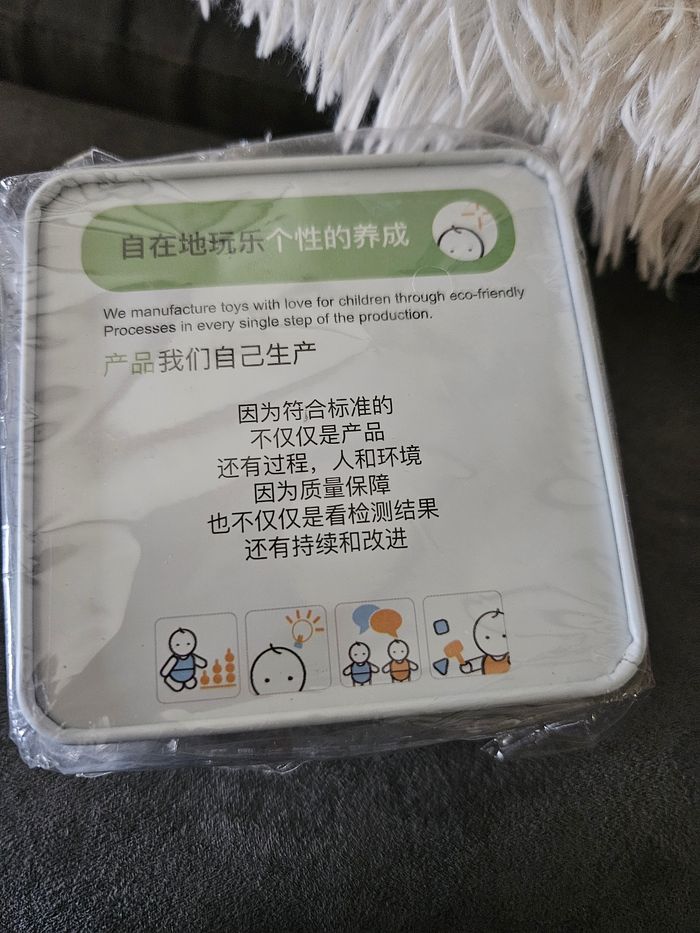 Jeu d'adresse - photo numéro 2