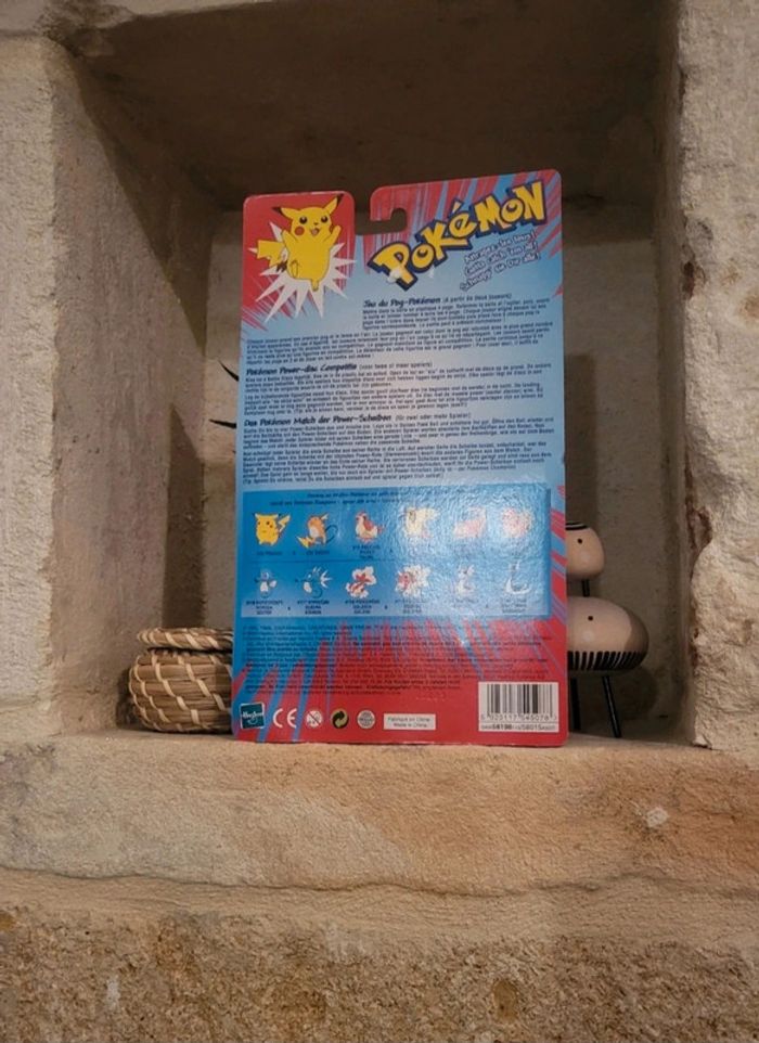Super Figurine pokemon Nintendo tomy C.G.T.S.J hypotrempe et hypocean - photo numéro 3