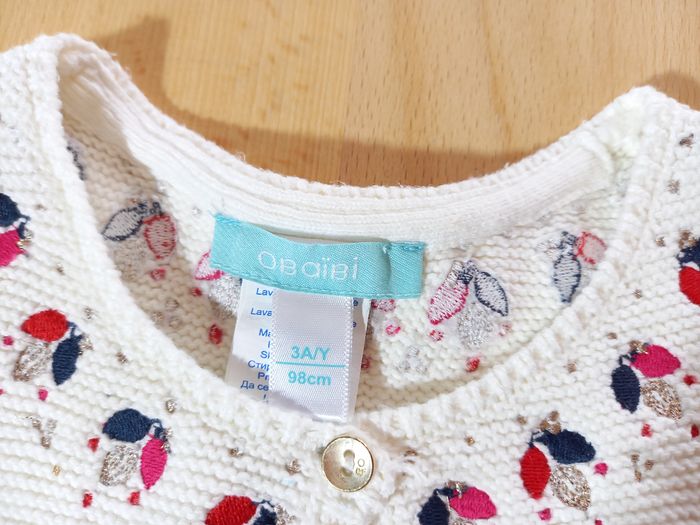 Ensemble Noël Okaïdi 3 ans 🎄 - photo numéro 8