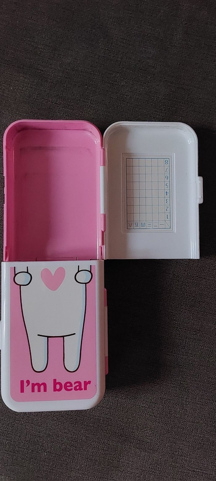 Boite ou trousse rigide - photo numéro 3