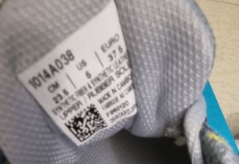 Basket de running Asics