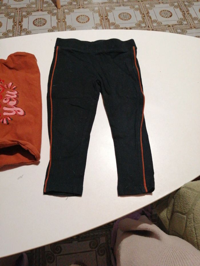 Ensemble Sweat marron Zébré et legging - photo numéro 7