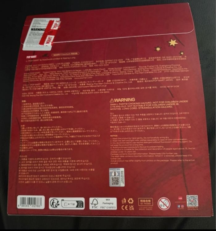 Candy pouch Labubu - photo numéro 3