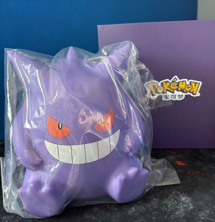 Pokémon Veilleuse Ectoplasma [Led] - photo numéro 2