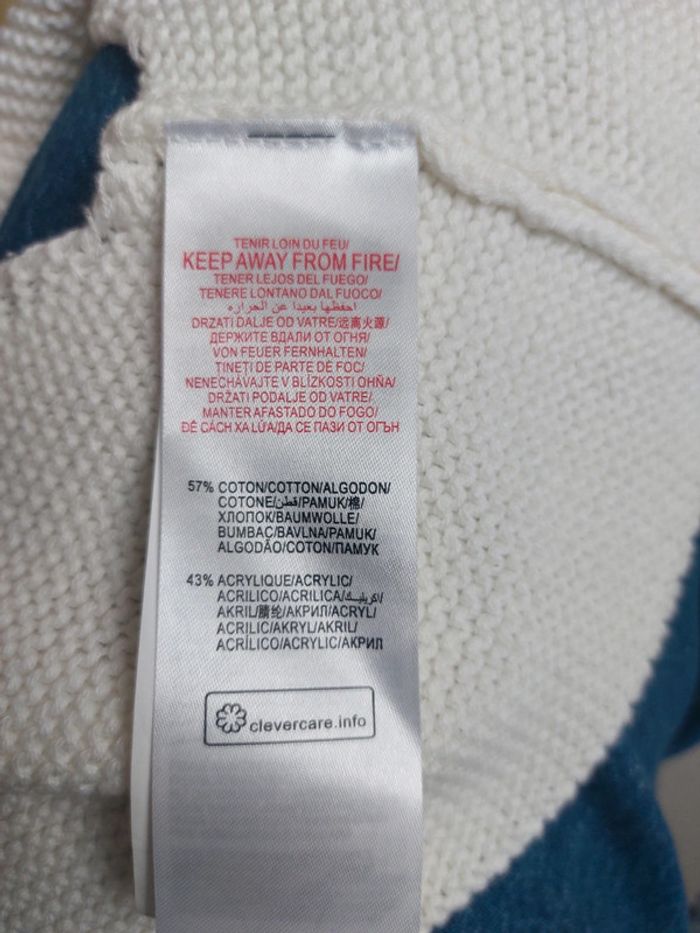 Gilet boléro blanc Sergent Major - photo numéro 5