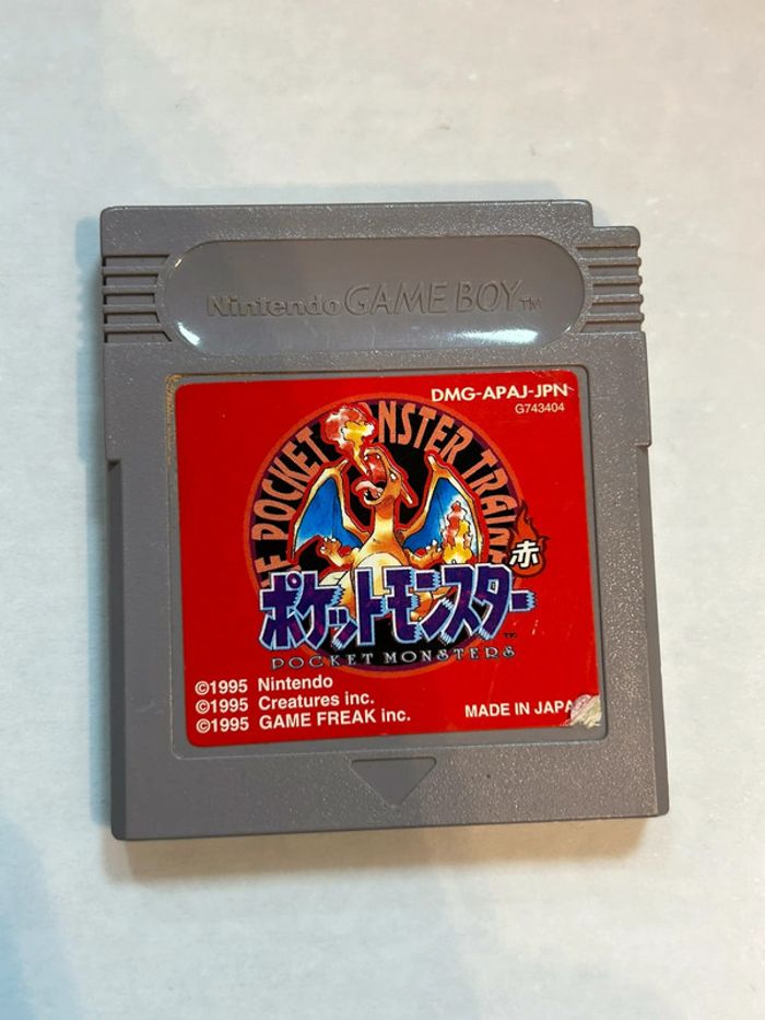 Gameboy japonaise : Pokémon pocket monster rouge
