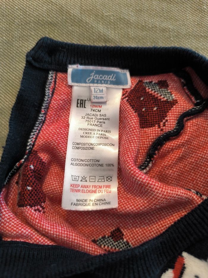 Robe Jacadi - photo numéro 3