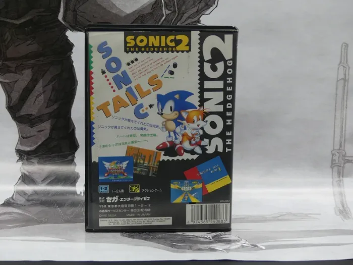 Sonic the Hedgehog 2 – Mega Drive Jap – TBE - photo numéro 2