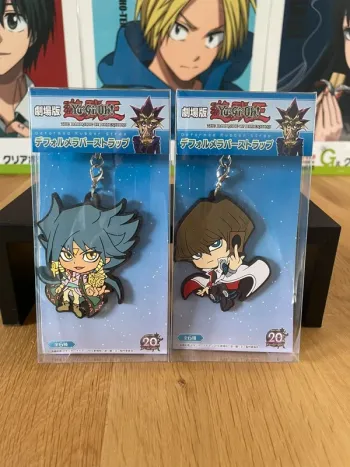 Yu-Gi-Oh! Lot 2 Porte-clés Seto Kaiba & Aigami Deformed Rubber Strap 20th Anniversary