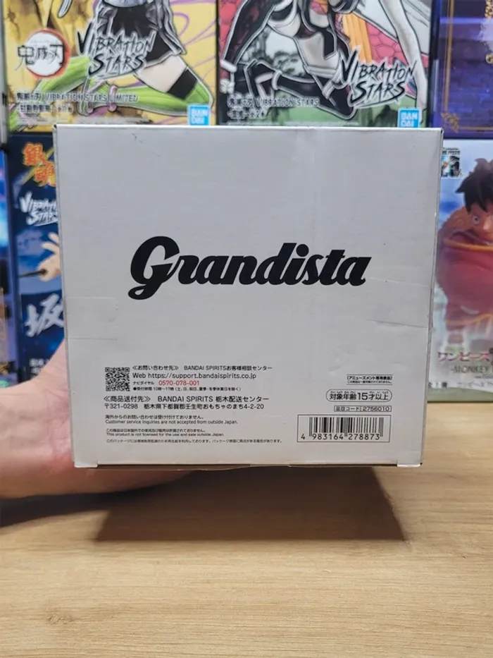 Figurine Dragon Ball Z Son Goku II Super Saiyan Grandista Banpresto Bandai - photo numéro 6