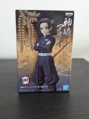 Figurine Demon Slayer - Aoi Kanzaki - Banpresto
