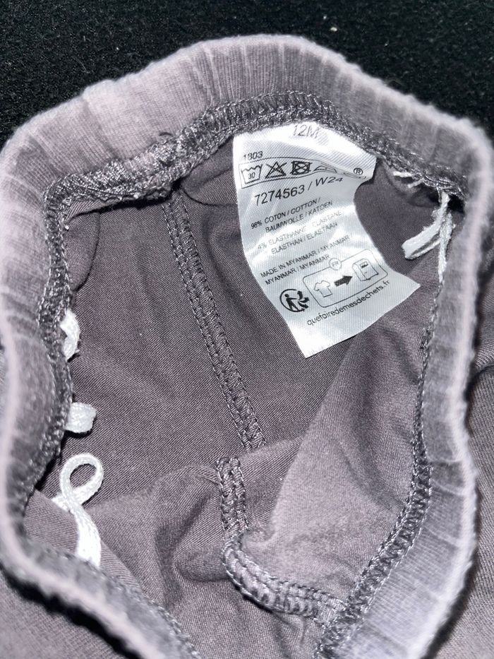 Legging 12 mois - photo numéro 4