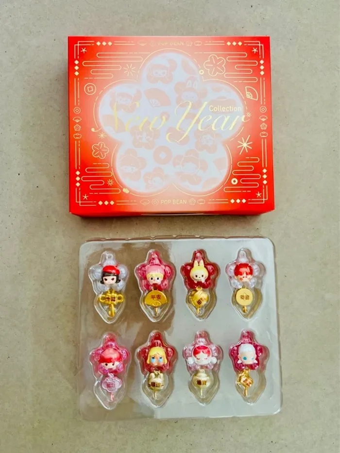 Pop Mart Pop Bean Collection New Year