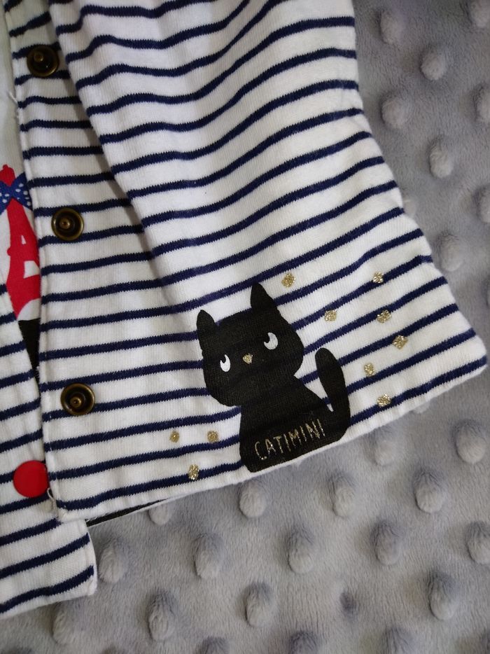 Veste réversible catimini - photo numéro 5