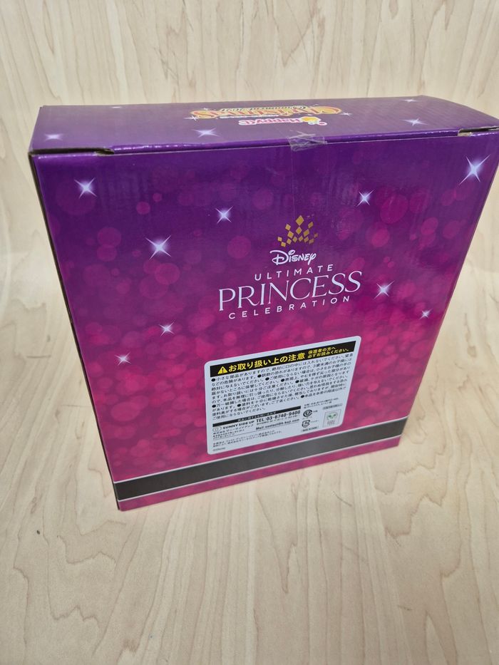 Coffret Disney Happykuji 2021 : Princesses - photo numéro 2