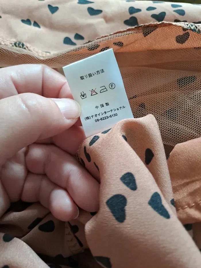 Belle robe vintage import japonais - photo numéro 6