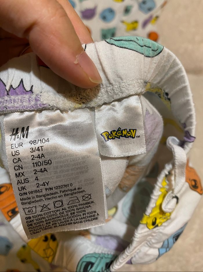 Pyjama Pokémon - photo numéro 4