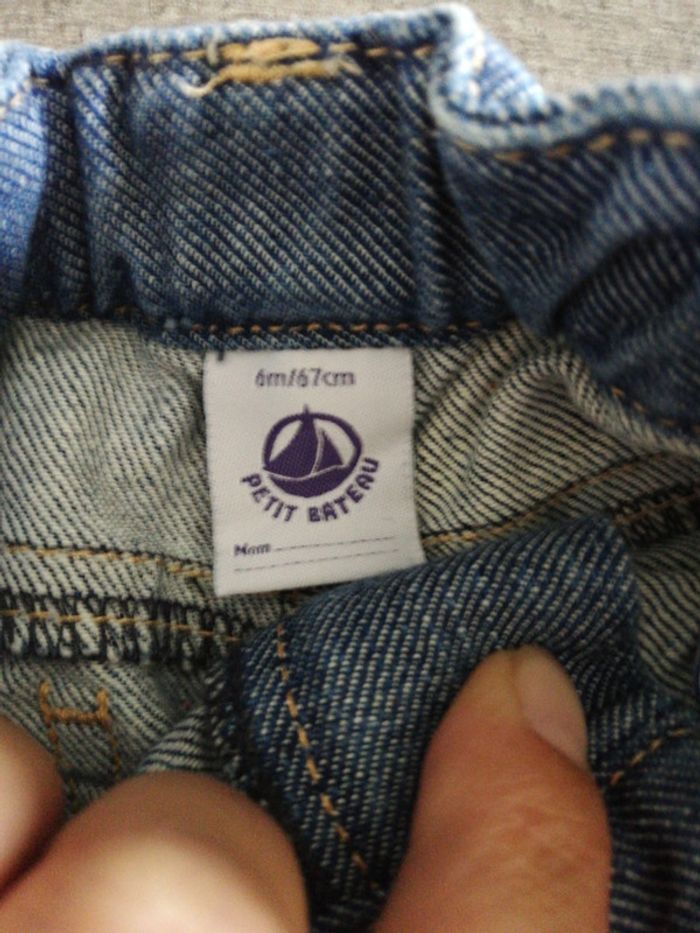 Ensemble petit bateau - photo numéro 3