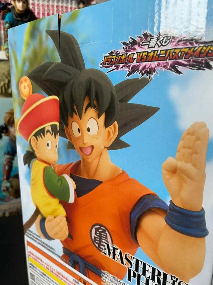 Figurine Dragon Ball - Ichiban Kuji - Masterlise Vs Omnibus Amazing - Lot A - Goku et Gohan - photo numéro 10