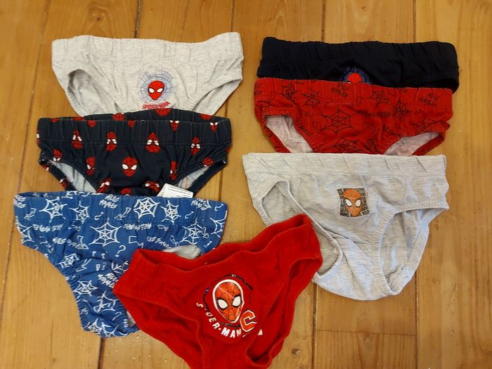 Culottes Garçon - photo numéro 2