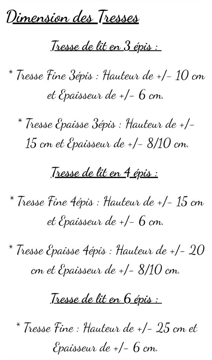 Tresse de lit 3m léopard et petit singe - photo numéro 3