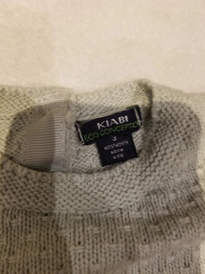 Lot de 2 gilets en maille Kiabi - jumixtes taille 3 mois - photo numéro 4