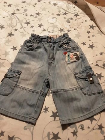 Short