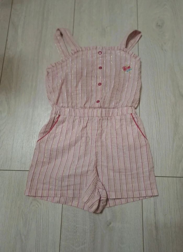 Sublime combishort 6A