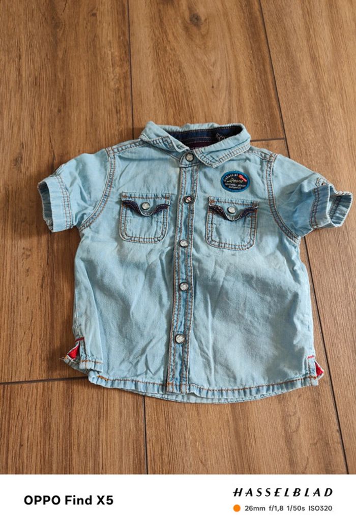 Chemise à manches courtes