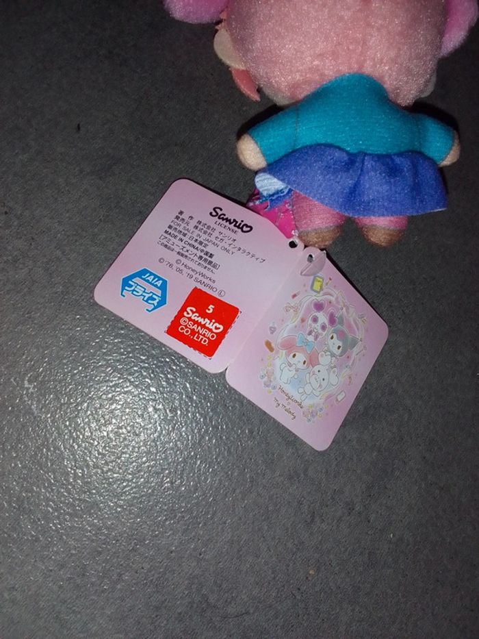 Porte clés/peluche/poupée - photo numéro 5