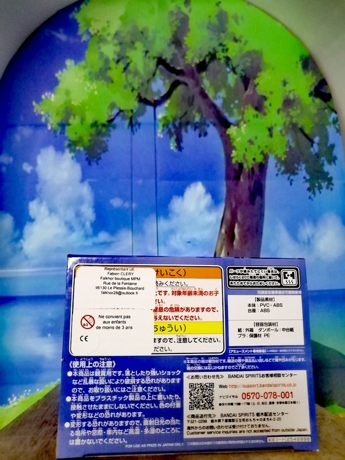 Kenshin le Vagabond - Figurine Sojiro Seta Q Posket Ver. A - banpresto - photo numéro 8