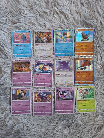 Lot de 12 Cartes Pokémon Japonaises 🇯🇵 neuf