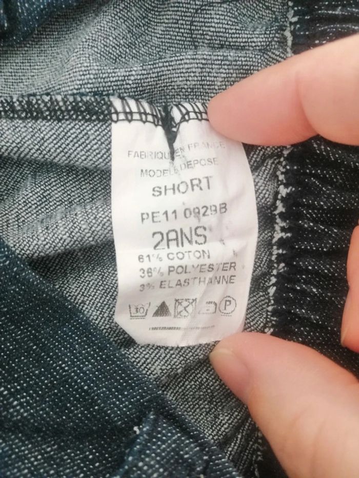 Short court - photo numéro 3