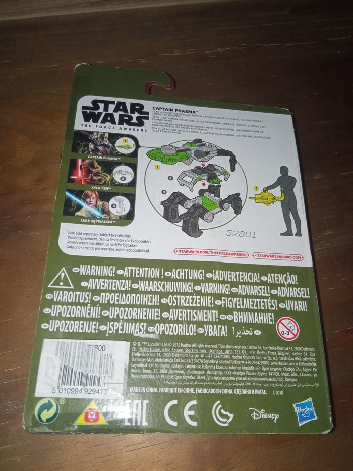 Figurine Star Wars Captain Phasma - photo numéro 3