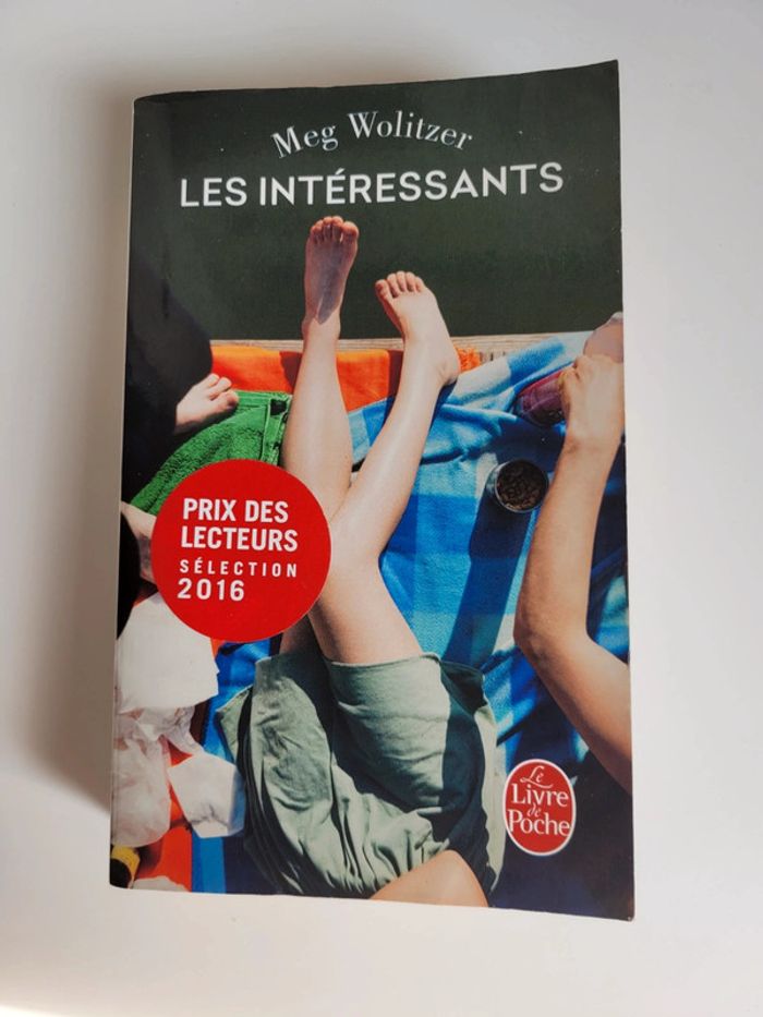 📕 Les intéressants de Meg Wolitzer