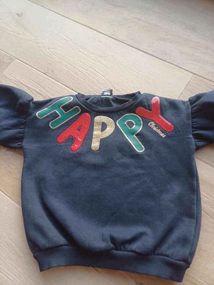 Sweat TAO 2/3ans - photo numéro 2