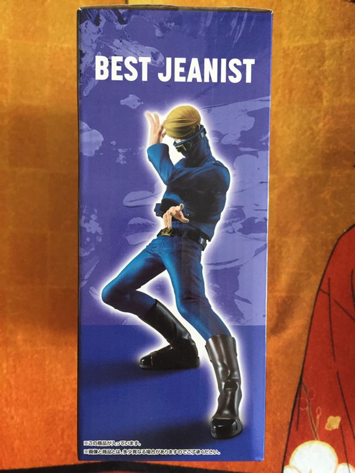 Best Jeanist My Hero Academia MHA Ichiban Kuji figure figurine - photo numéro 2