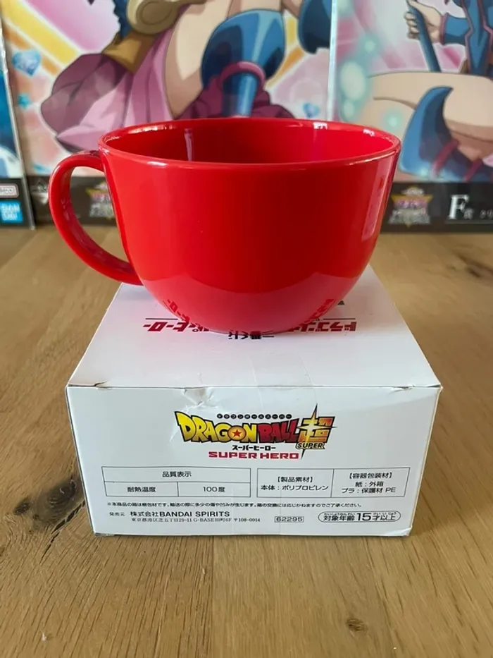 Dragon Ball Super: Super Hero – Mug plastique rouge Red Ribbon Army Ichiban Kuji (Prize I) - photo numéro 3