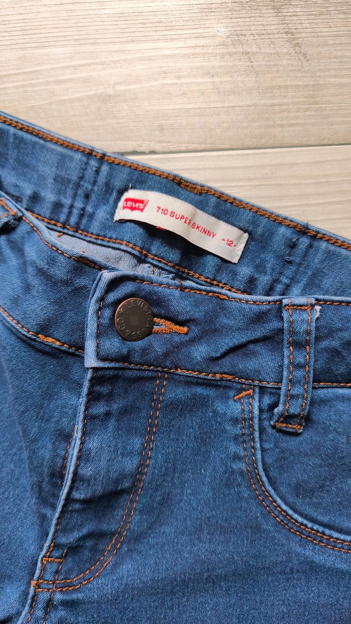 Jeans garçon skinny - photo numéro 3