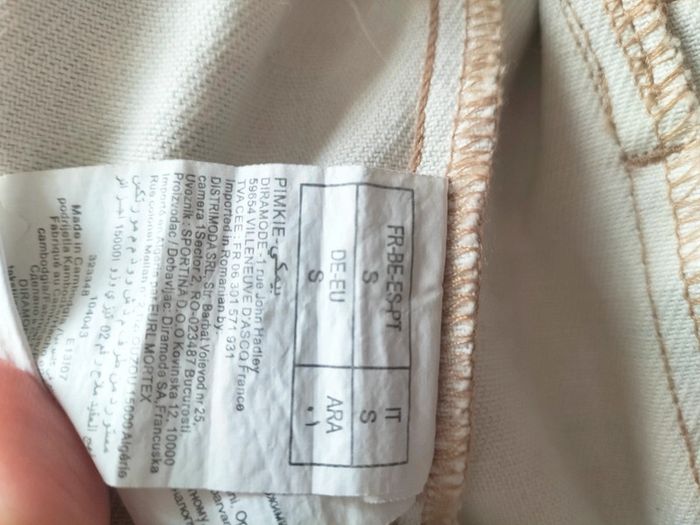 Veste jeans militaire marron Pimkie S - photo numéro 3