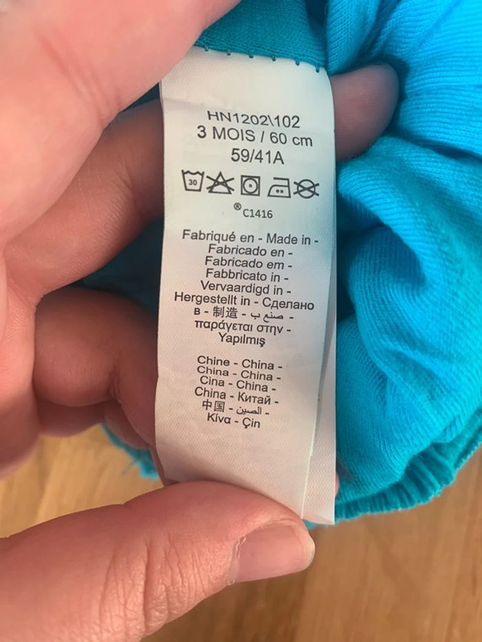 Pantalon Prémaman 3 mois - photo numéro 5