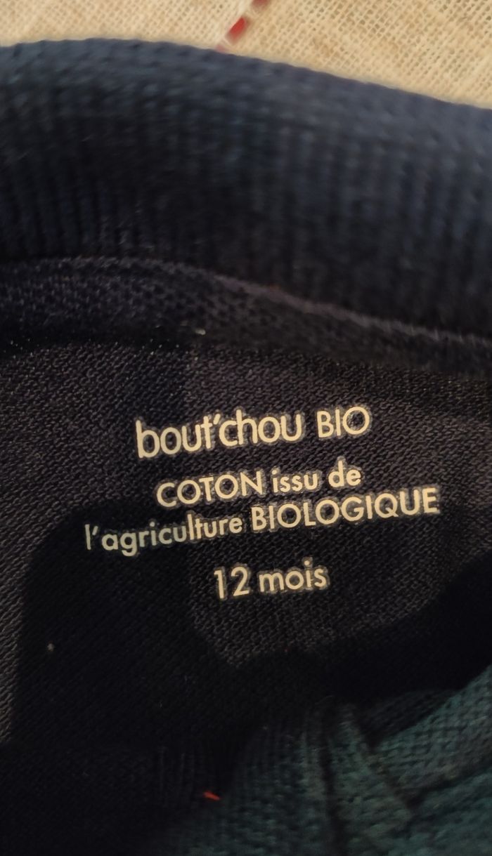 Ensemble 3 pièces bout'choux 🧸taille 12 mois 🌈 - photo numéro 4