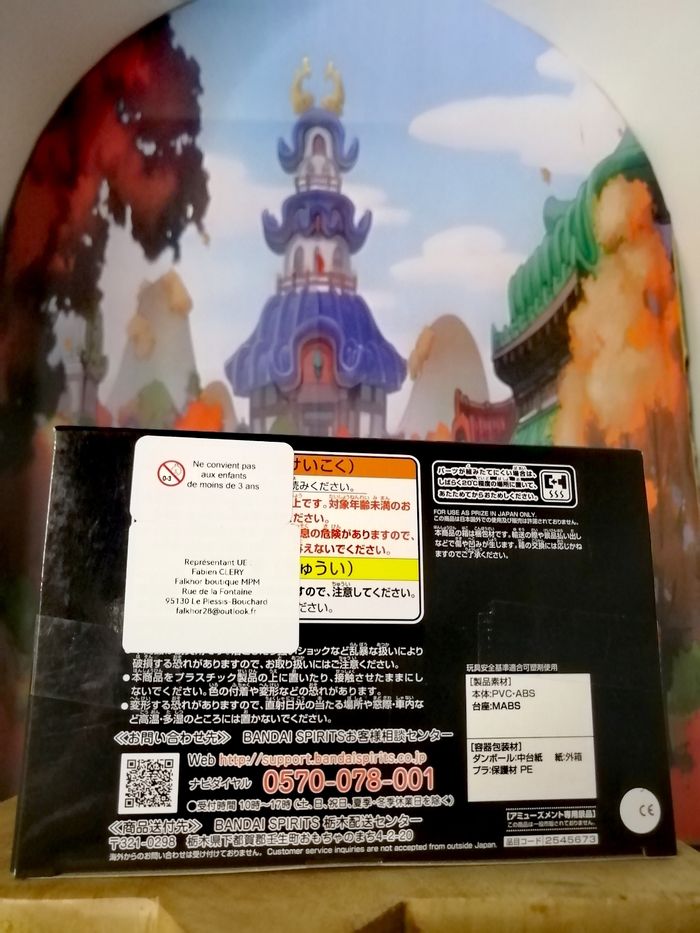 One Piece - Figurine Portgas D. Ace Magazine Figure a Piece of Dream Vol. 1 - banpresto - photo numéro 9