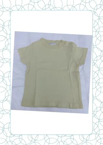 Tee shirt manches courtes 9 mois Kimbaloo