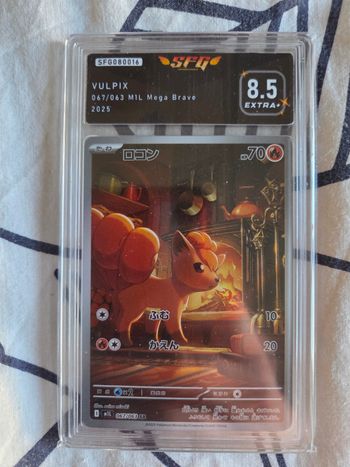 Carte Gradée Goupix Japonaise 