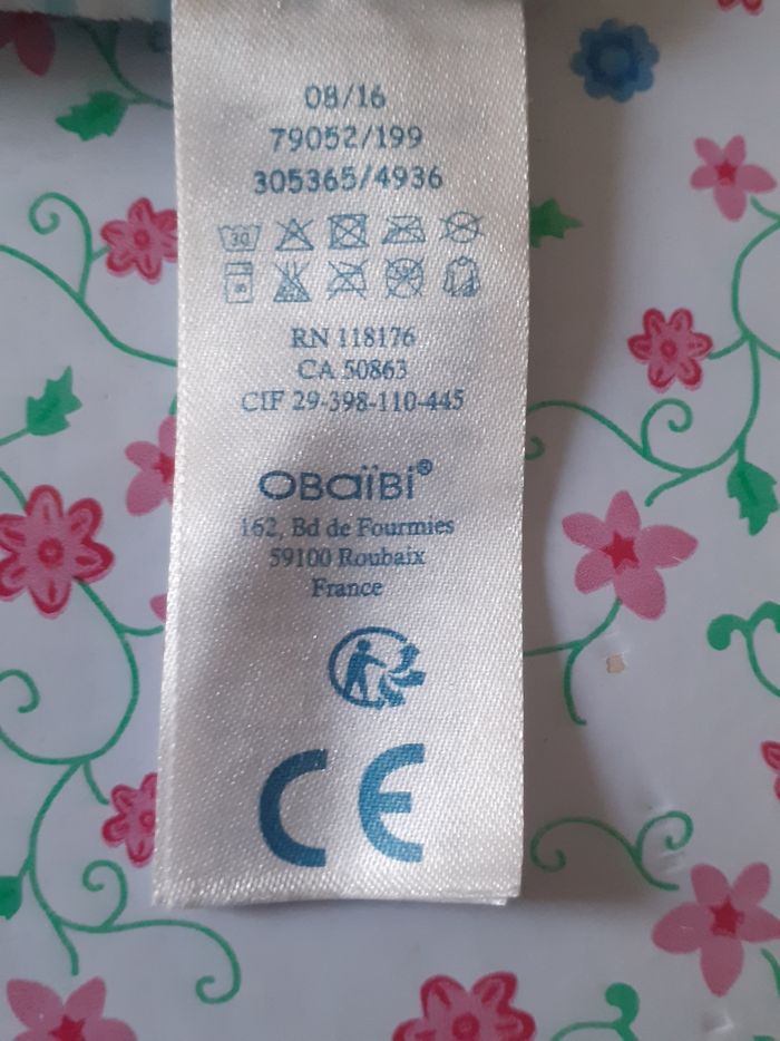 Doudou singe 🐵 - photo numéro 3