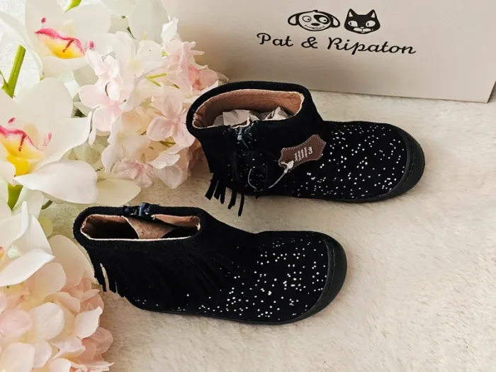 Bottes Bottines cuir Zip Pat et Ripaton T22 - photo numéro 3