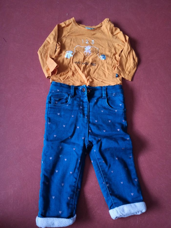 Ensemble
