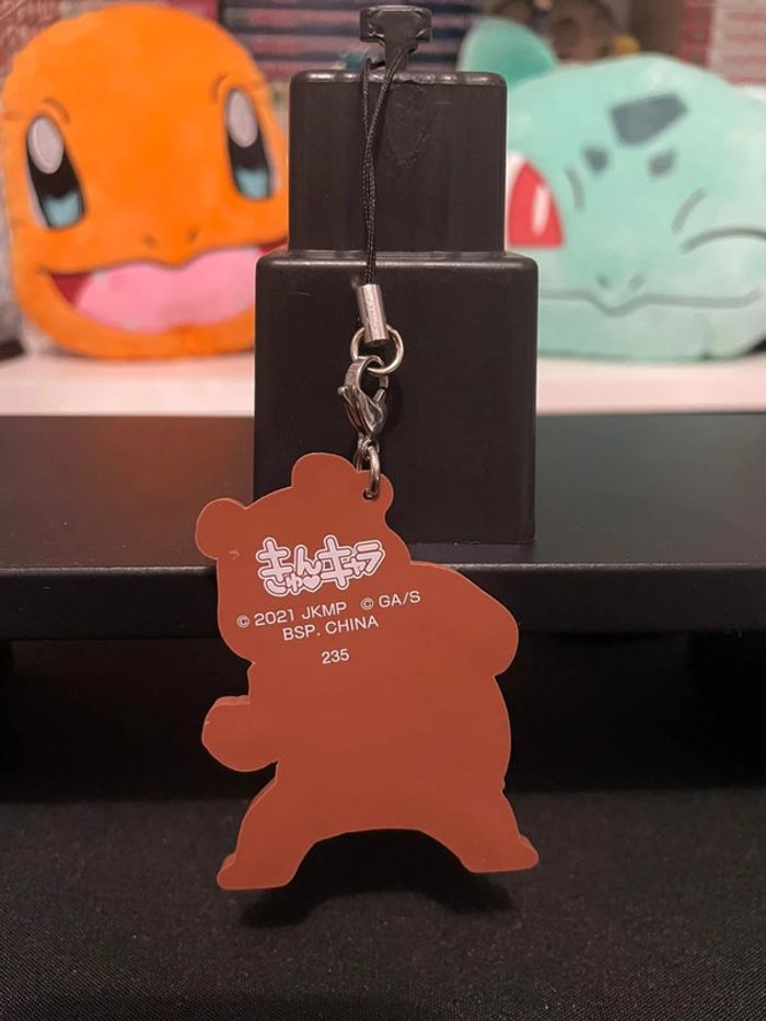 Jujutsu Kaisen - Straps - Panda - photo numéro 2