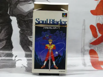 Soul Blader – Super Famicom Jap – Complet – TBE
